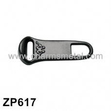 ZP617 - Big "Kappa" Zipper Puller